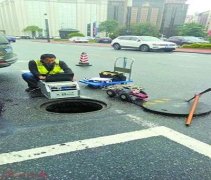 雨水管道检测